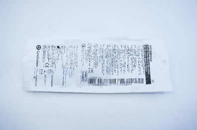 CareFusion DIN1515X Illinois Bone Marrow Aspiration Ndle 15G